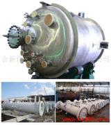 產品相冊圖片-合新化工設備貿易