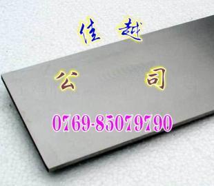 供應壓力容器用碳錳鋼板SPV235 SPV315 SPV355_冶金礦產_世界工廠網中國產品信息庫