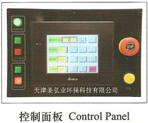 低溫壓力容器拋丸機江蘇廠家 - 效果圖、產(chǎn)品圖、型號圖與工程圖全解析