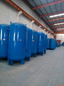 壓力容器 原理、應(yīng)用與安全管理