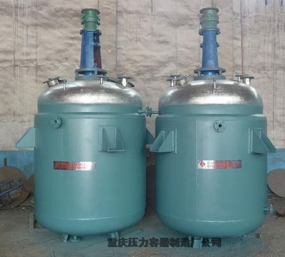 內(nèi)蒙古壓力容器不銹鋼反應釜非標定制 滿足多樣化工業(yè)需求的解決方案